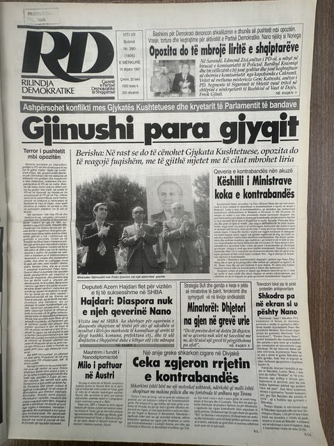 Rilindja Demokratike 1997-12-10