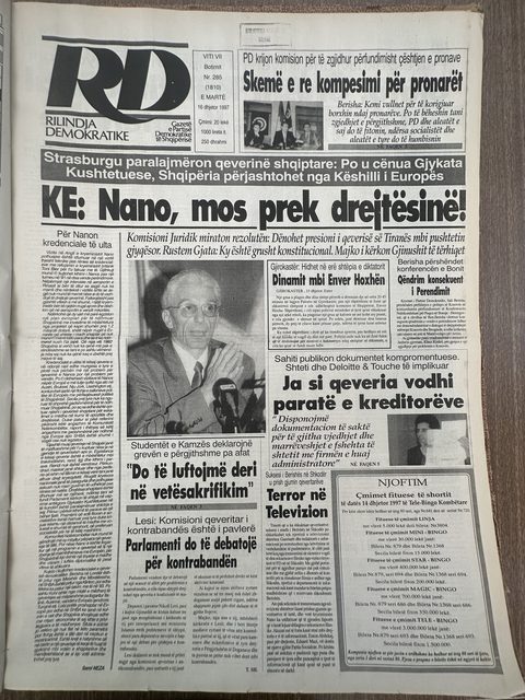 Rilindja Demokratike 1997-12-16