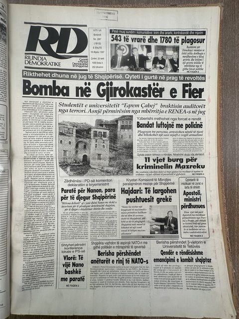 Rilindja Demokratike 1997-12-18