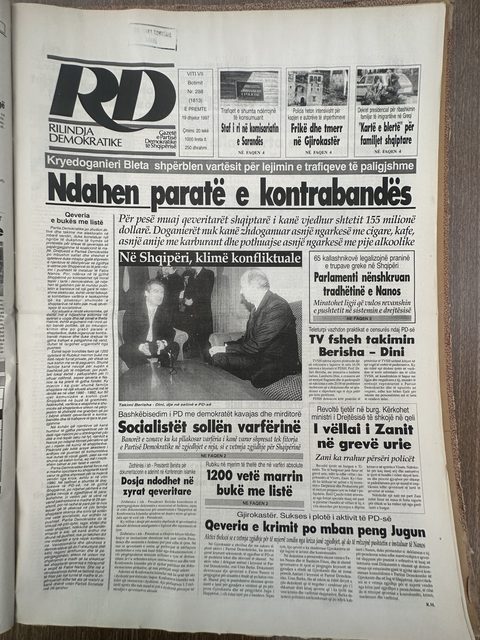 Rilindja Demokratike 1997-12-19