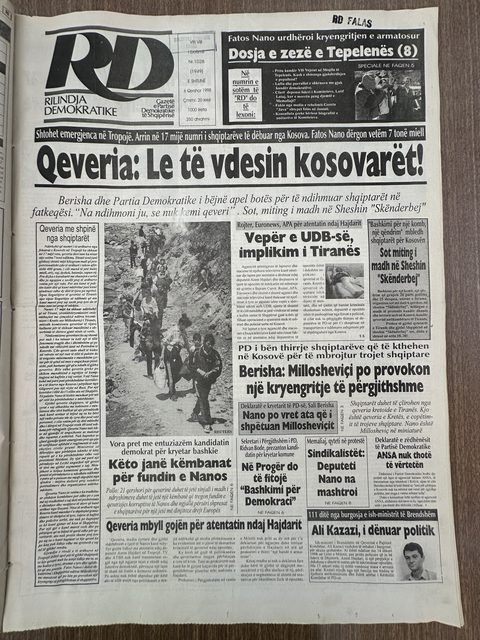 Rilindja Demokratike 1998-07-20