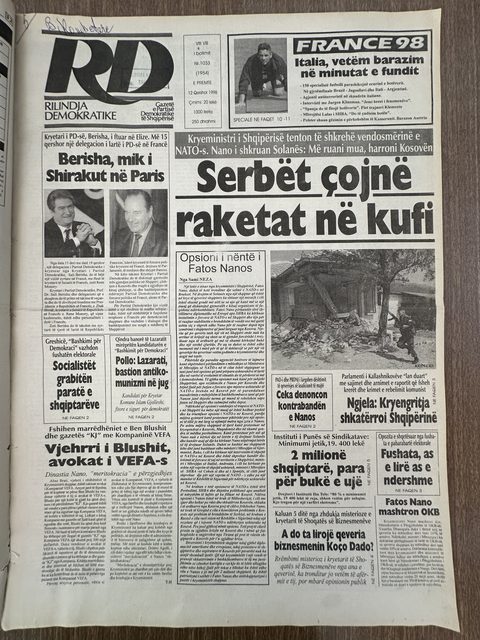 Rilindja Demokratike 1998-06-12
