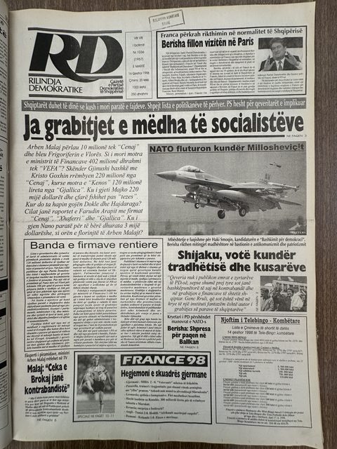 Rilindja Demokratike 1998-06-16