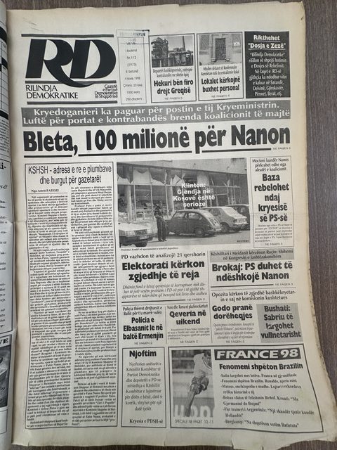 Rilindja Demokratike 1998-07-04