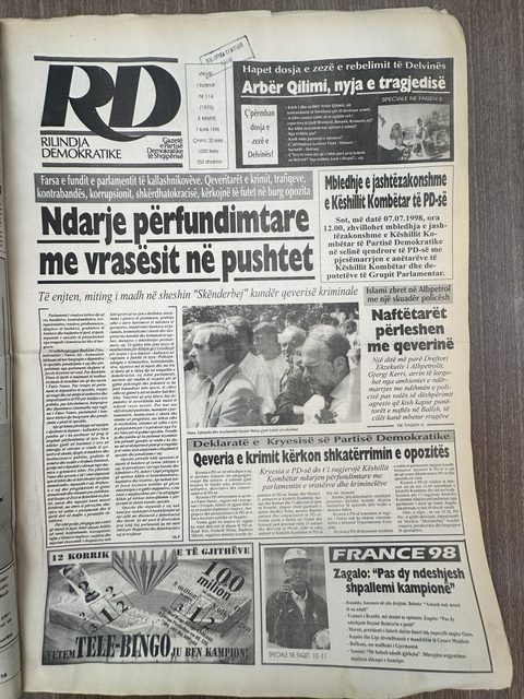 Rilindja Demokratike 1998-07-07