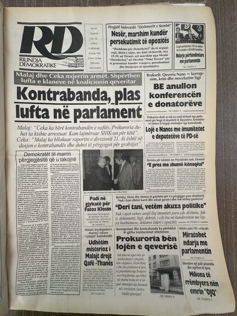 Rilindja Demokratike 1998-07-15