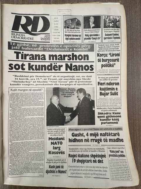 Rilindja Demokratike 1998-07-16