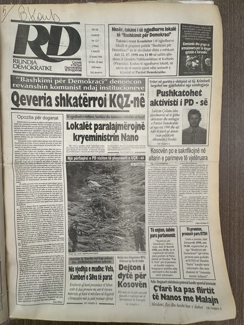 Rilindja Demokratike 1998-07-21