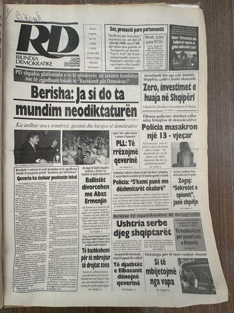 Rilindja Demokratike 1998-07-23