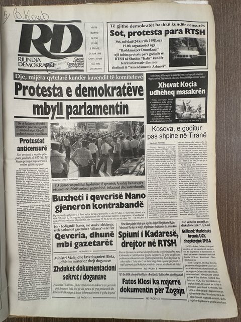 Rilindja Demokratike 1998-07-24