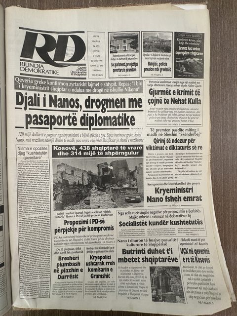 Rilindja Demokratike 1998-07-30