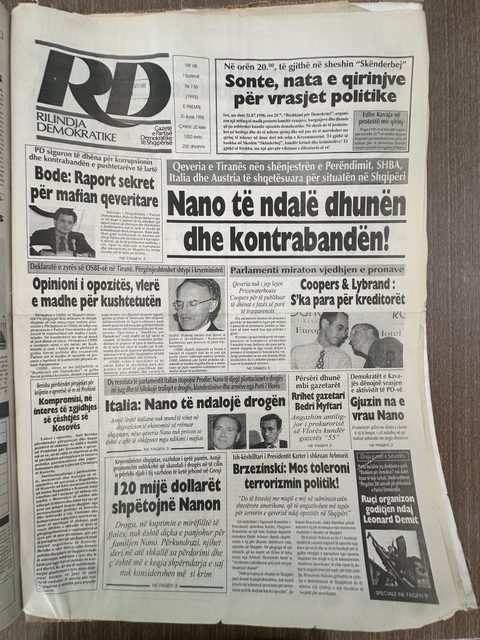 Rilindja Demokratike 1998-07-31