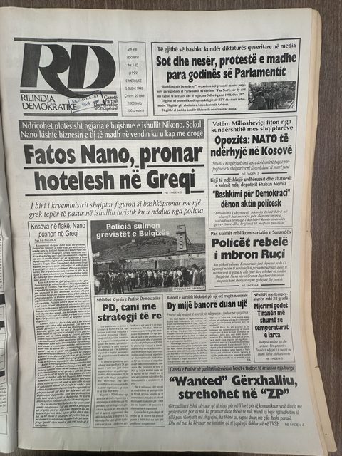 Rilindja Demokratike 1998-08-05