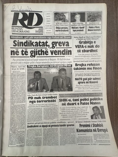 Rilindja Demokratike 1998-08-13