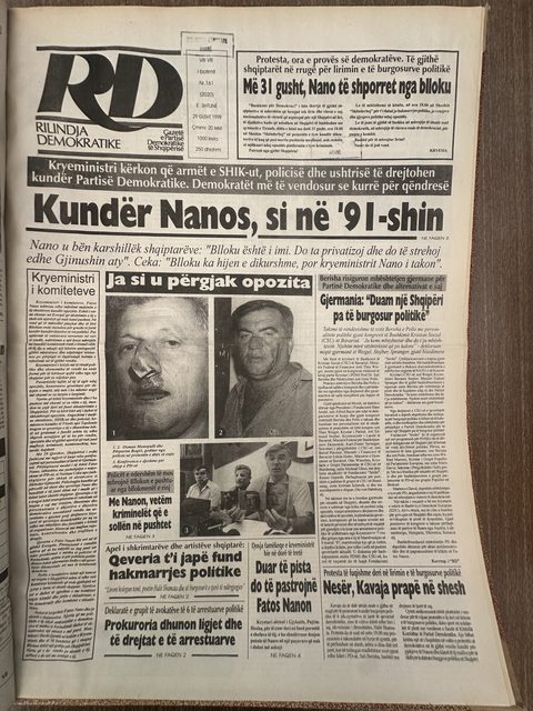 Rilindja Demokratike 1998-08-29
