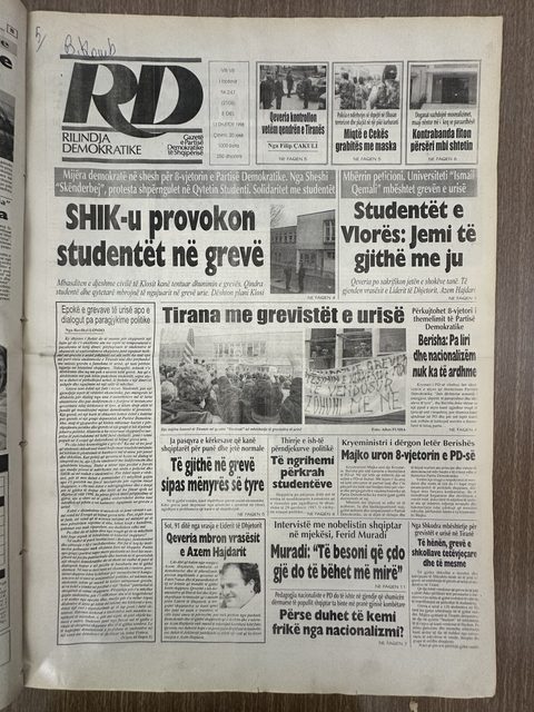 Rilindja Demokratike 1998-12-13