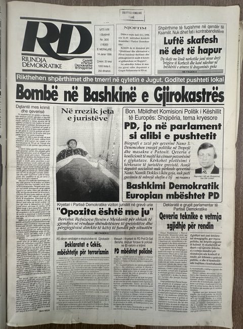 Rilindja Demokratike 1998-01-14