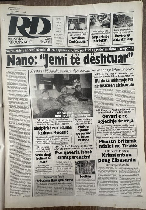 Rilindja Demokratike 1998-02-05