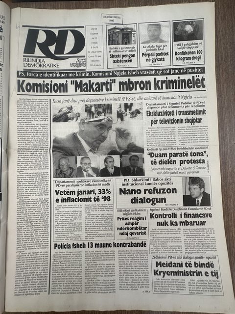 Rilindja Demokratike 1998-02-12