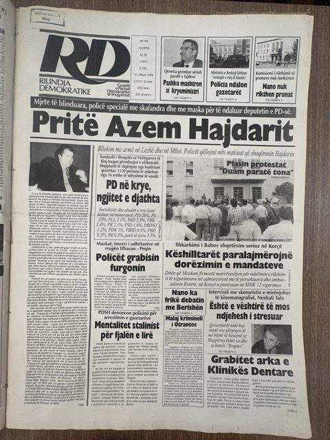 Rilindja Demokratike 1998-02-15