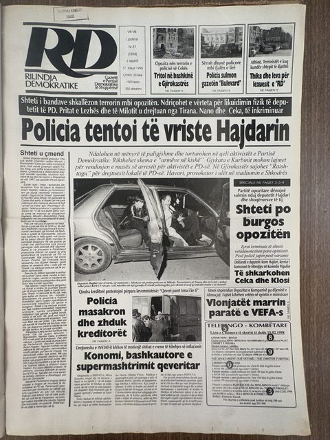 Rilindja Demokratike 1998-02-17