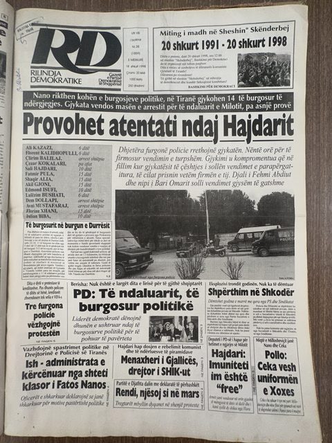 Rilindja Demokratike 1998-02-18