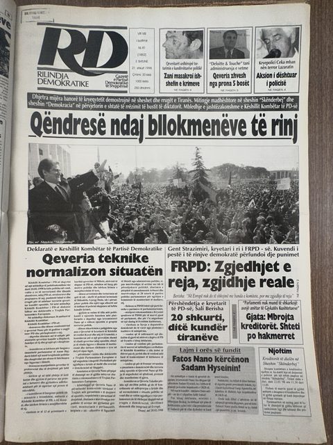 Rilindja Demokratike 1998-02-21