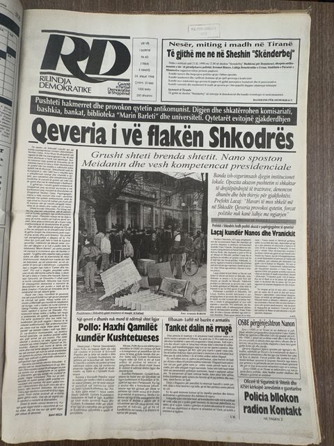 Rilindja Demokratike 1998-02-24