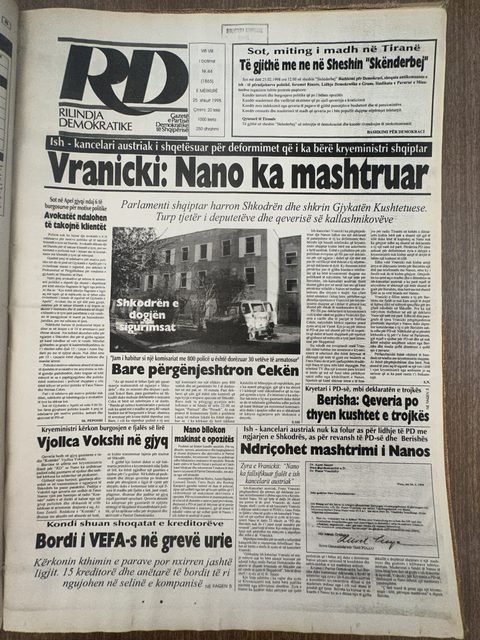 Rilindja Demokratike 1998-02-25