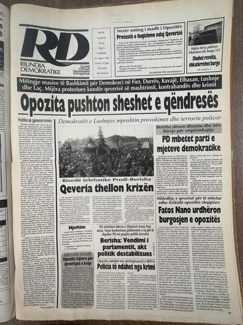 Rilindja Demokratike 1998-02-27