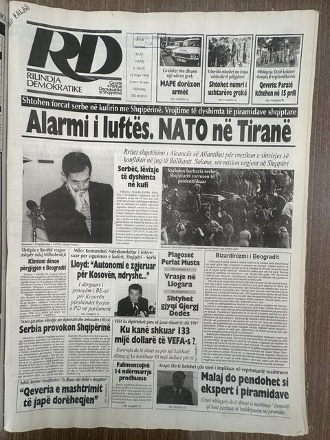Rilindja Demokratike 1998-03-12
