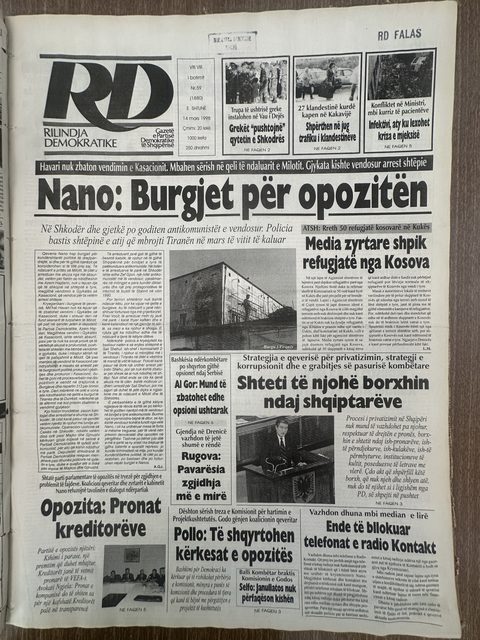Rilindja Demokratike 1998-03-14