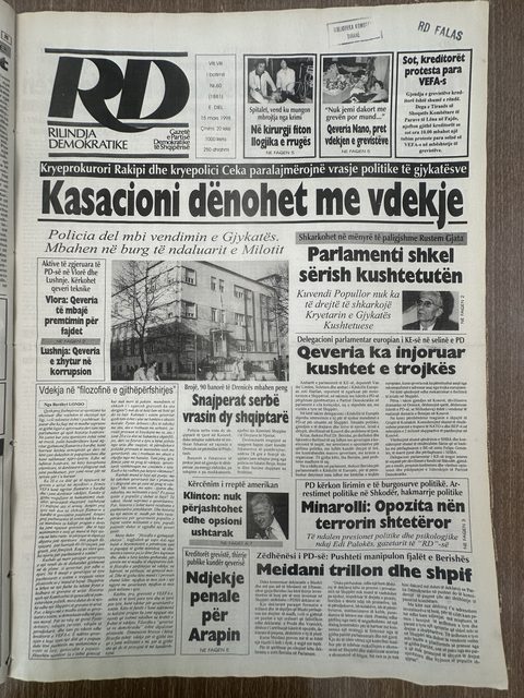 Rilindja Demokratike 1998-03-15