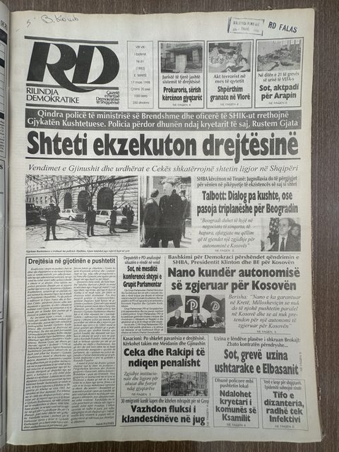 Rilindja Demokratike 1998-03-17