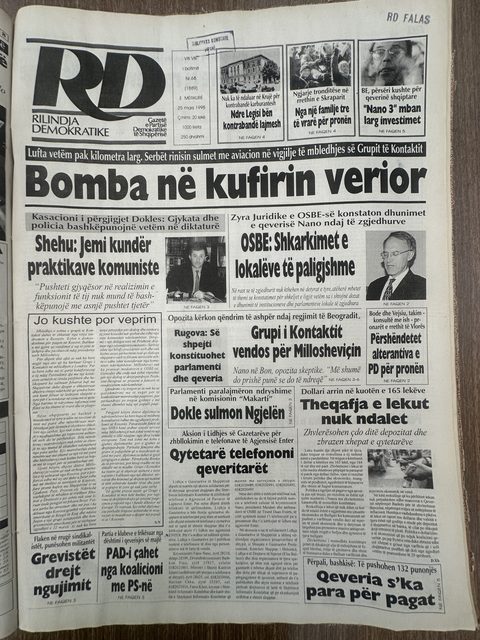 Rilindja Demokratike 1998-03-25