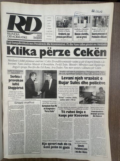 Rilindja Demokratike 1998-04-17
