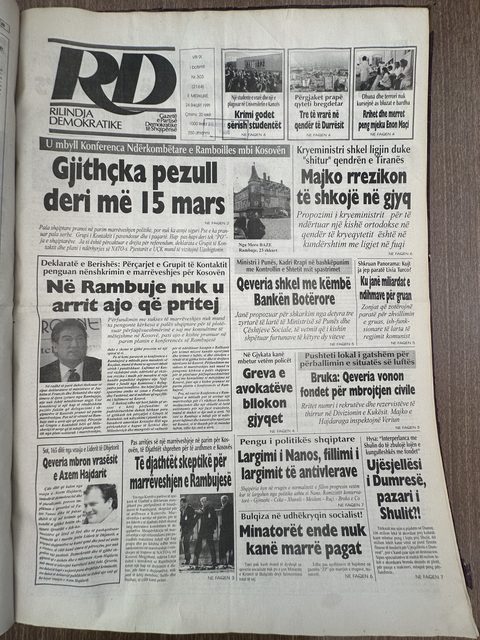 Rilindja Demokratike 1999-02-24