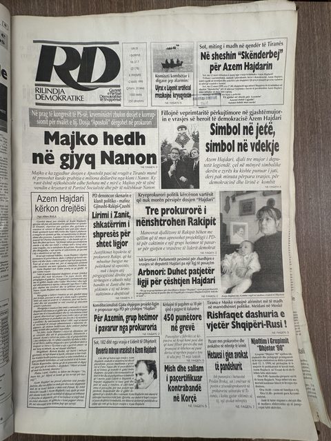 Rilindja Demokratike 1999-03-12