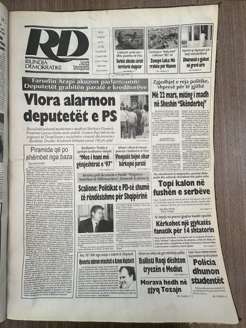 Rilindja Demokratike 1999-03-17