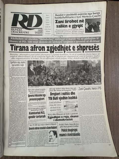 Rilindja Demokratike 1999-03-23