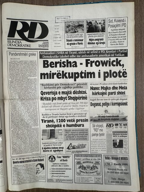 Rilindja Demokratike 1999-07-17