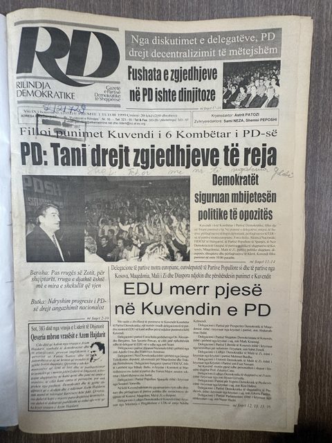 Rilindja Demokratike 1999-03-16