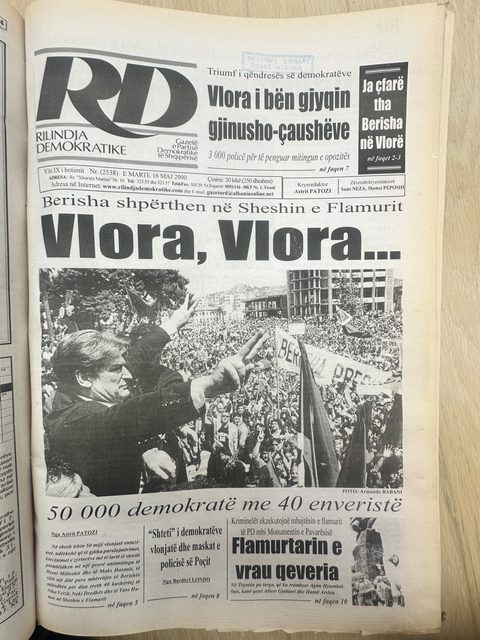Rilindja Demokratike 2000-02-14