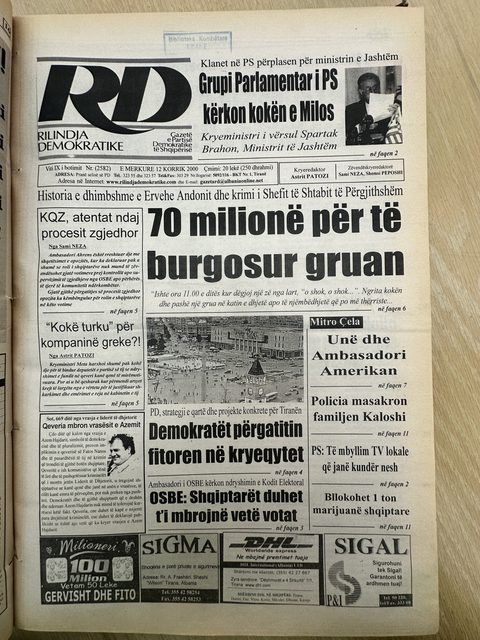 Rilindja Demokratike 2000-07-12