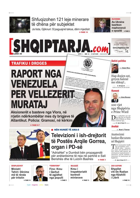 Shqiptarja.com 2014-03-08