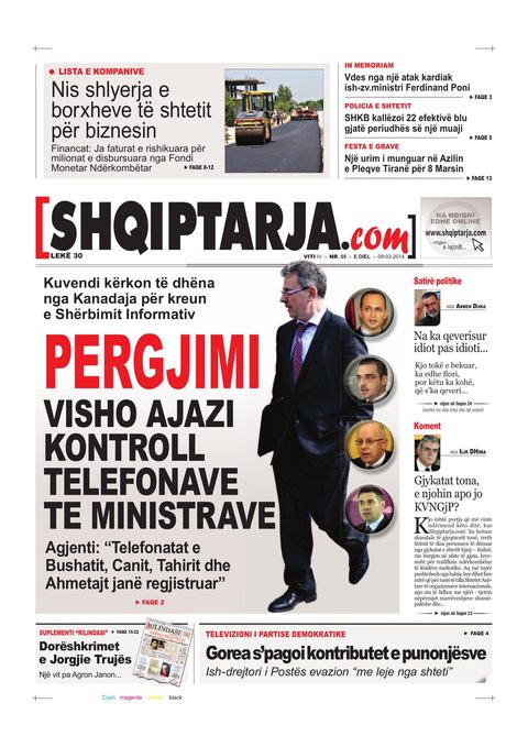 Shqiptarja.com 2014-03-09