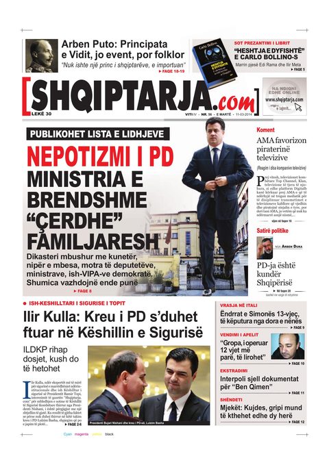 Shqiptarja.com 2014-03-11