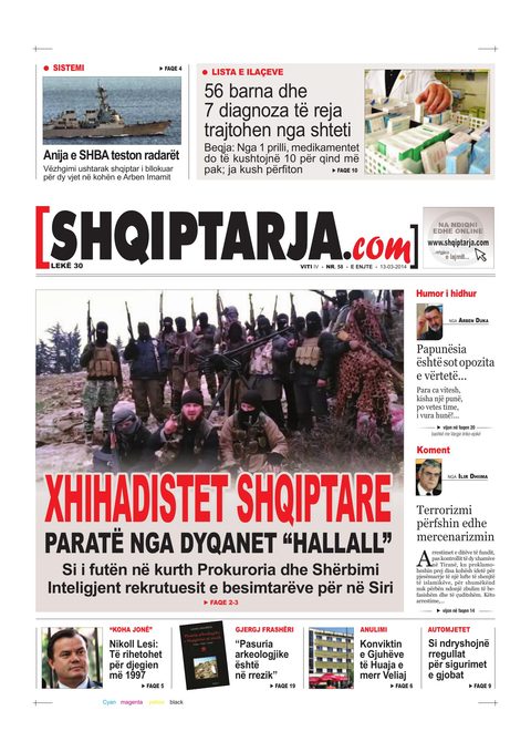 Shqiptarja.com 2014-03-13
