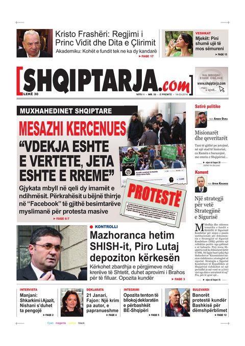 Shqiptarja.com 2014-03-14