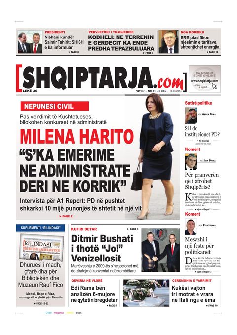 Shqiptarja.com 2014-03-16